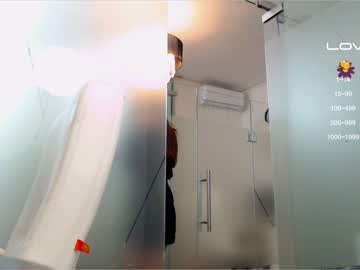 webcam girl anyarayne live cam image #2269736