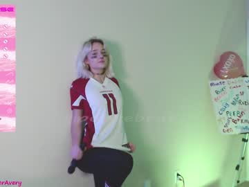 webcam girl petitebrat live cam image #5029860