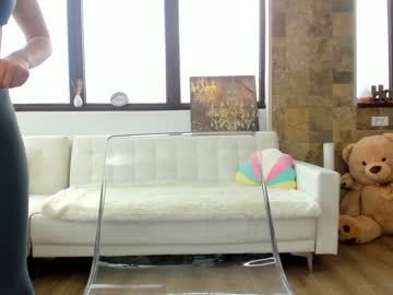 webcam girl kathy_baby live cam image #1319510