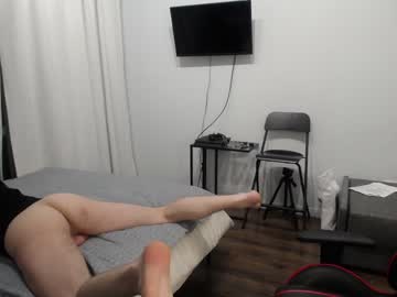 webcam man howardkottam live cam image #1955014