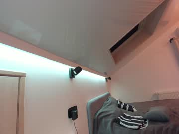 webcam girl ehotlovea live cam image #7712398