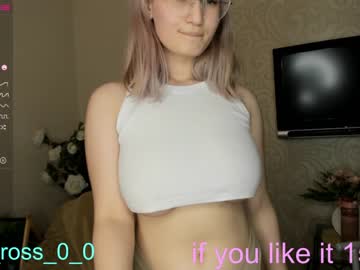 webcam couple melissasimon live cam image #4197752