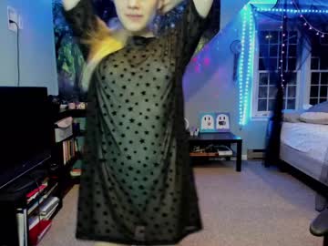 webcam couple rose_carter live cam image #837135