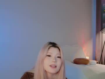 webcam girl kitayamachu live cam image #12299539