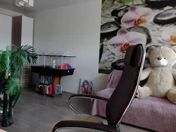 webcam girl jennycutey live cam image #5820294