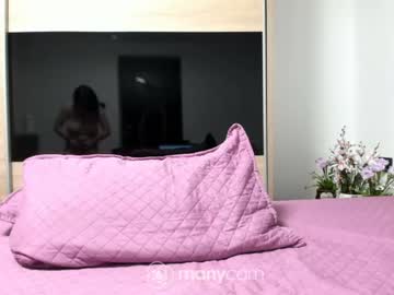 webcam girl angell6969 live cam image #4267871