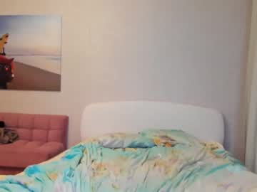 webcam girl emilia_bailey live cam image #376907