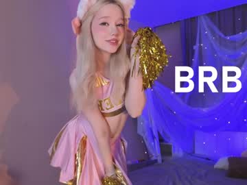 webcam girl irma_bell live cam image #9352444