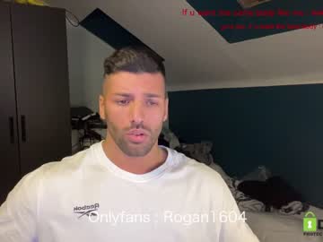 webcam man rogan1604 live cam image #3725465