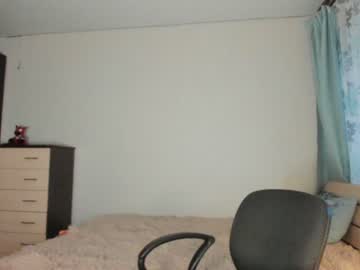 webcam man milkiwy live cam image #592264