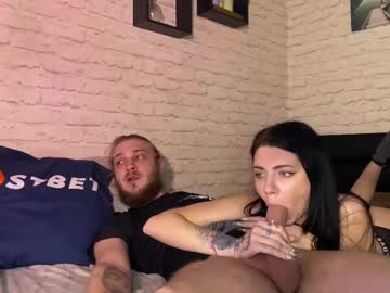 webcam couple hotcoupleee2020 live cam image #11970931