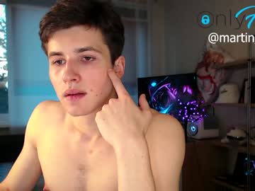 webcam man martinlutar420 live cam image #240080