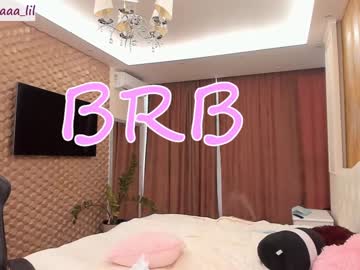 webcam girl lika_moon live cam image #1731346