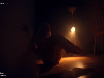 webcam girl artmosphera live cam image #6570321