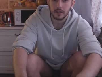 webcam man christian_baker live cam image #983133