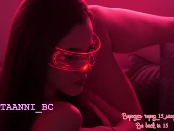 webcam girl taanni_bc live cam image #5144595