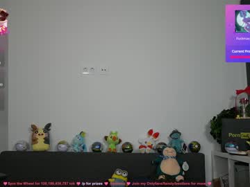 webcam girl veronikavonk live cam image #8674197