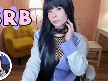 webcam girl arikajoy live cam image #6159203