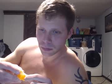 webcam man lancehardin live cam image #1985598