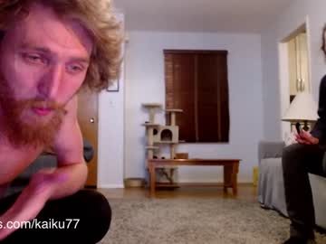 webcam man kaiku77 live cam image #1365738