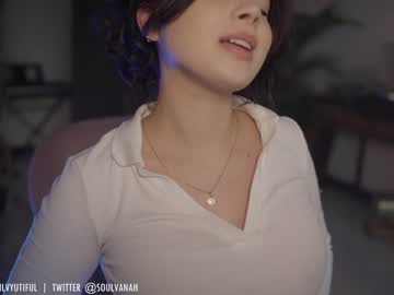 webcam girl soulvanah live cam image #2941718