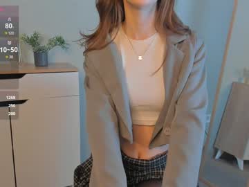 webcam girl cwenhardey live cam image #11447504