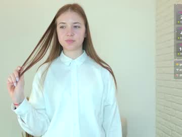 webcam girl nico_collard live cam image #12207925