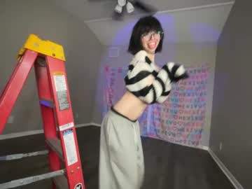 webcam girl hexivu live cam image #11611192