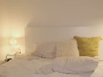 webcam girl sleepsteep live cam image #2885221
