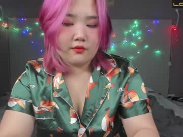 webcam girl broken__asian live cam image #520780