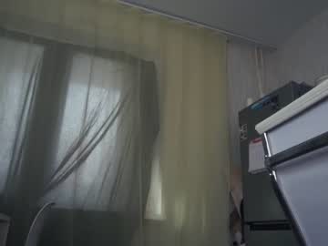 webcam girl diffgirls live cam image #3197753