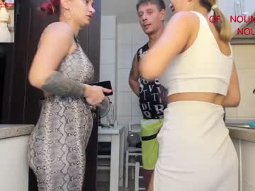 webcam couple nolimitscoupl3 live cam image #6847244