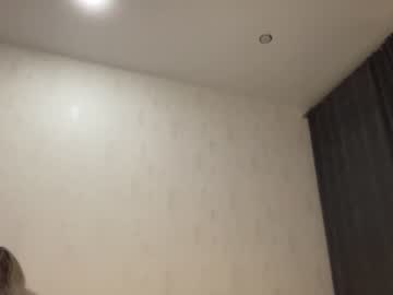 webcam girl angel_from_sky live cam image #1735512