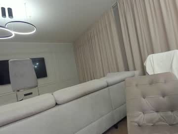 webcam girl ehotlovea live cam image #8487030