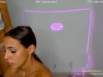 webcam girl sophydiva live cam image #6861741