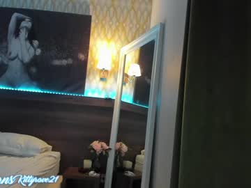 webcam girl kittyrave live cam image #163931