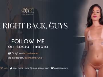 webcam girl one_more_cum live cam image #8151766