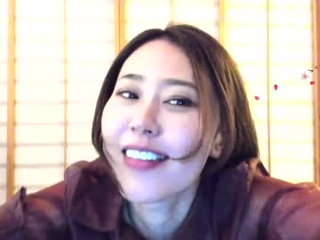 webcam girl maybenanako live cam image #5349129