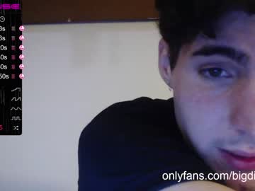 webcam man bigdick_masc live cam image #1797945
