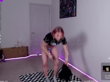 webcam girl petitebrat live cam image #11662080