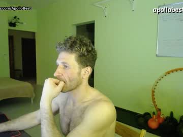 webcam man apollobest77 live cam image #1057203