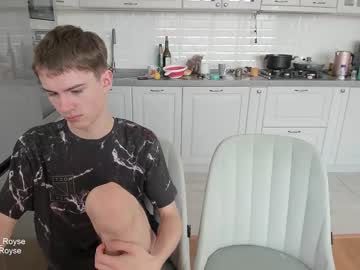 webcam man max_royse live cam image #5679447