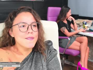 webcam girl daily_stories live cam image #10971239