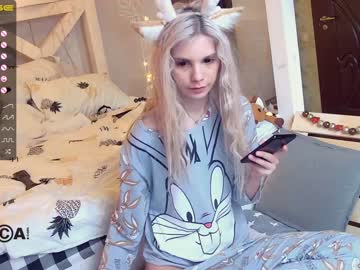 webcam girl careful_i_bite live cam image #1054086