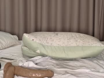 webcam girl lucynuty live cam image #12679438
