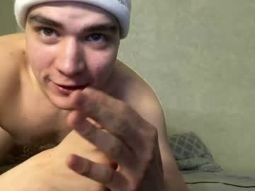 webcam man oofcblesssexx live cam image #8662431