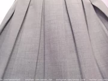 webcam girl ambertan1 live cam image #1526608