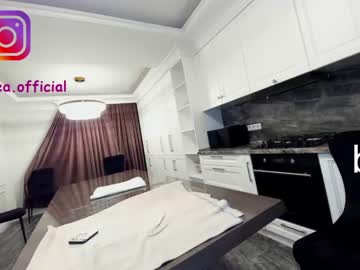 webcam girl ehotlovea live cam image #2970796
