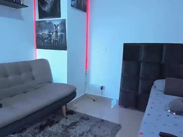 webcam man alexander_martines live cam image #3209096