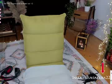 webcam girl kimilee22 live cam image #1506646